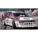  ланч .* super Delta * [1992 WRC макияж s Champion ] 1|24 шкала [CR15] ( пластиковая модель )[ повторный .]
