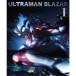  Ultraman Blazer Blu-ray BOX I{ специальное оборудование ограниченая версия } ( первый раз ограничение ) [Blu-ray]