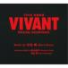 (�I���W�i���E�T�E���h�g���b�N)�^TBS�n ���j���� VIVANT ORIGINAL SOUNDTRACK �yCD�z