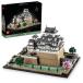 LEGO Lego архитектура Himeji замок 21060 игрушка ... ребенок Lego блок 