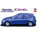 1|24 Honda Civic VTi|Eti [20663] ( пластиковая модель )