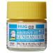  водный Gundam цвет RX-78-2 Gundam желтый [HUG03] ( краска )
