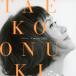  Oonuki Taeko |Taeko Onuki Concert 2022 [CD]