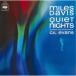  миля s*tei винт |kwaieto* Night +1 [CD]