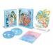 商品写真:「マーメイドメロディー ぴちぴちピッチ ピュア」アニバーサリーBD-BOX 【Blu-ray】