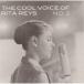 lita* рис | The * прохладный * voice *ob*lita* рис Vol.2 [CD]