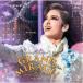  Takarazuka ...| Neo * роман шик * Revue GRAND MIRAGE! [CD]