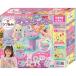  Rav .. mascot Manufacturers toy ... child girl playing house ... work .6 -years old 