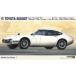 1|24 Toyota 2000GT ( более ранняя модель ) *1967* [HC1] ( пластиковая модель )