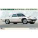 1|24 Mazda Cosmo Sport L10B *1968* [HC2] ( пластиковая модель )[ повторный .]