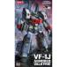 1|72 [ Super Dimension Fortress Macross ] VF-1J armor -do bar сверло -[30] ( пластиковая модель )