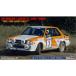 1|24 Mitsubishi Lancer EX 2000 турбо *1982 год 1000 озеро Rally * [HC38] ( пластиковая модель )