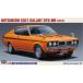 1|24 Mitsubishi Colt Galant GTO-MR [HC28] ( пластиковая модель )[ повторный .]