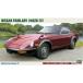 1|24 Ниссан Fairlady Z 240ZG *1971* [HC17] ( пластиковая модель )