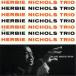  - - Be * Nicole s* Trio | - - Be * Nicole s* Trio ( первый раз ограничение ) [CD]