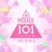PRODUCE 101 JAPAN THE GIRLS��PRODUCE 101 JAPAN THE GIRLS ��CD��