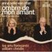  Anne ne*sofi-* phone *ota-| French *ba блокировка * Aria сборник [CD]
