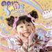 .. Chan <. person ...>|Smile~ все смех лицо ..-.!~ [CD]