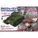 [ Girls&Panzer последняя глава ] 1|72 M4A 176mm. установка type Sanders университет приложен средняя школа 1|72 шкала тоже a Lisa держись!.! [GP72-28] (....