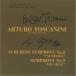 aru палец на ноге ro*to ska колено ni| колодка ремень : симфония no. 8 номер [ не готовый ] no. 9 номер [ The * решетка ] [CD]