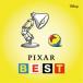 (�T�E���h�g���b�N)�^�s�N�T�[�E�x�X�g �yCD�z