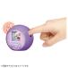 ........ has -.. purple toy ... child game 6 -years old 