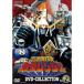  Ninja Sentai Kaku Ranger DVD COLLECTION VOL.2 [DVD]