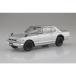  приятный pra зажим машина 1|24 KPGC10 Skyline HT 2000GT-R 1970 серебряный [No.01-SI] ( пластиковая модель )
