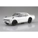  приятный pra зажим машина 1|24 KPGC10 Skyline HT 2000GT-R 1971 белый [No.01-WH] ( пластиковая модель )
