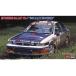 1|24 Mitsubishi Galant VR-4 *1993 Rally Indonesia * [20697] ( пластиковая модель )
