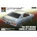  Showa. известная машина No.11 Ниссан * Laurel HT 2000SGX ( пластиковая модель )