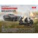 1�^35 Sd�Ckfz.251�^8Ausf.A���b�~�}�� w�^�h�C�c�q���� �y35114�z (�v�����f��)�������� �v�����f��