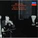  полный nie задний house |bla-ms: виолончель * sonata no. 1 номер * no. 2 номер ( монофонический ) [CD]
