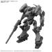 30MM [ARMORED CORE VI FIRES OF RUBICON] RaD CC-2000 ORBITER ( пластиковая модель )