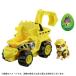 pau* Patrol Basic vehicle Rav ru большой nodo- The - игрушка ... ребенок мужчина 3 лет 