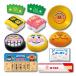 ni...!...! Anpanman ... комплект игрушка ... ребенок интеллектуальное развитие . чуть более 3 лет 