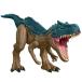 ju lachic * world super большой!arosaurus игрушка ... ребенок мужчина 4 лет 