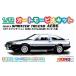 1|32 авто Mobil комплект Toyota Sprinter Trueno AE86 custom ( белый & чёрный + капот чёрный ) [MN03] ( пластик модель комплект )