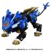 REALIZE MODEL 1|100 [ZOIDS] RMZ-001 пятно - Driger ( пластиковая модель ) игрушка пластиковая модель Zoids 