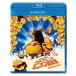 .. клей. Mini on супер преображение [Blu-ray]