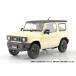  приятный pra зажим машина 1|24 JB64 Jimny 2018 шифон слоновая кость металлик [03-CI] ( пластиковая модель )