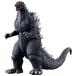  Movie Monstar серии Godzilla (2002) игрушка ... ребенок мужчина 3 лет 