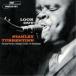  Stanley *ta арендуемый автомобиль in | look * наружный +3 ( первый раз ограничение ) [CD]