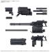 30MM опция детали комплект [ARMORED CORE VI FIRES OF RUBICON] WEAPON SET 04 ( пластиковая модель )