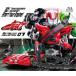  Kamen Rider Drive Blu-ray COLLECTION 1 [Blu-ray]