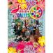  музыка. книга с картинками kalipso[DVD]
