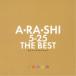 ( музыкальная шкатулка )|A*RA*SHI 5×25 THE BEST музыкальная шкатулка коллекция [CD]