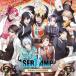 (�ɥ��CD)���ɥ��CD��SERVAMP-�����������-�׵۷쵴���餱�θ����� (������) ��CD��