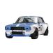 1|24 дюймовый выше серии Skyline 2000GT-R(KPGC10) Raver душа GT-R [ID287] ( пластиковая модель )