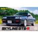 1|24 дюймовый выше серии Ниссан Skyline GTS-R(HR31) 1987 2 двери спорт купе [ID13] ( пластиковая модель )